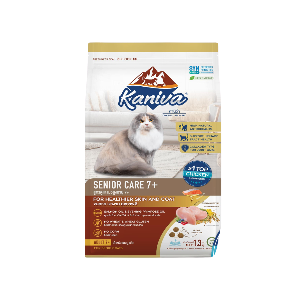 Kaniva SENIOR CARE 7+ Cat Food Chicken, Berries & Rice 1.3kg