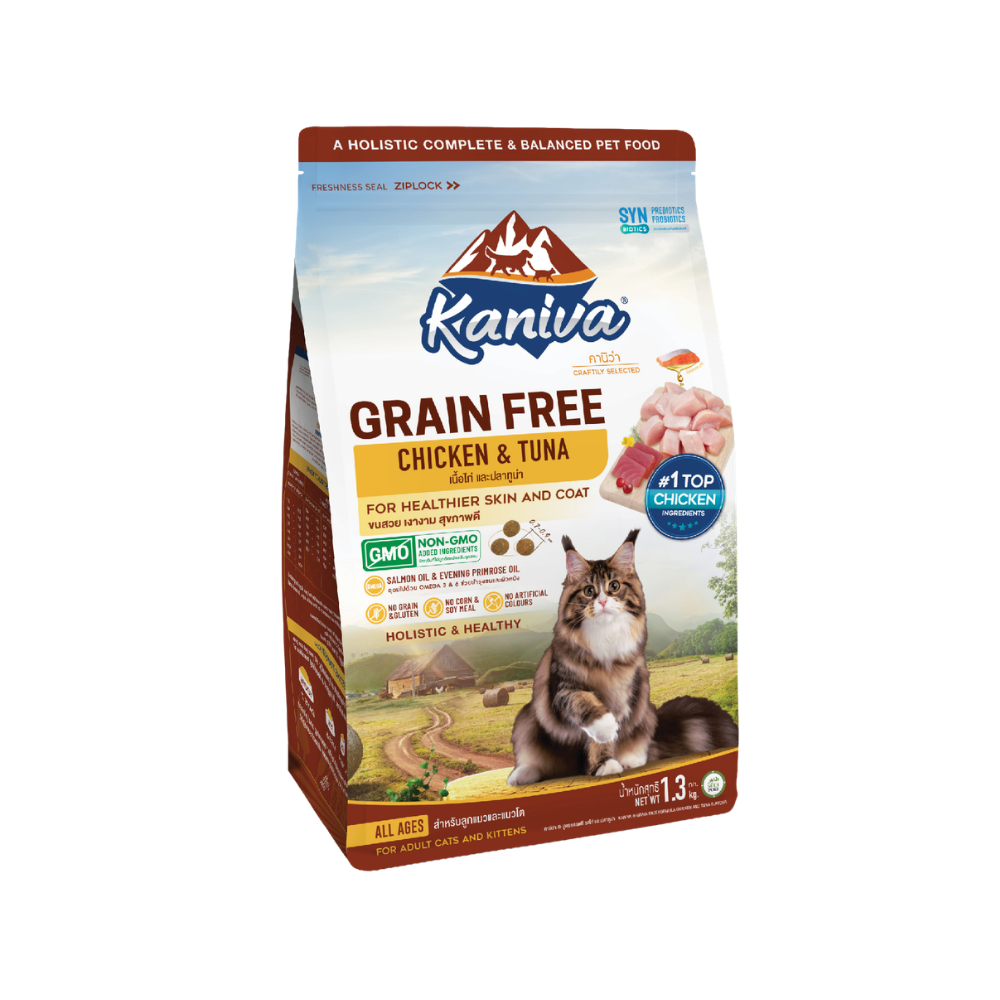 Kaniva GRAIN FREE Cat Food Chicken & Tuna 1.3kg for All Ages