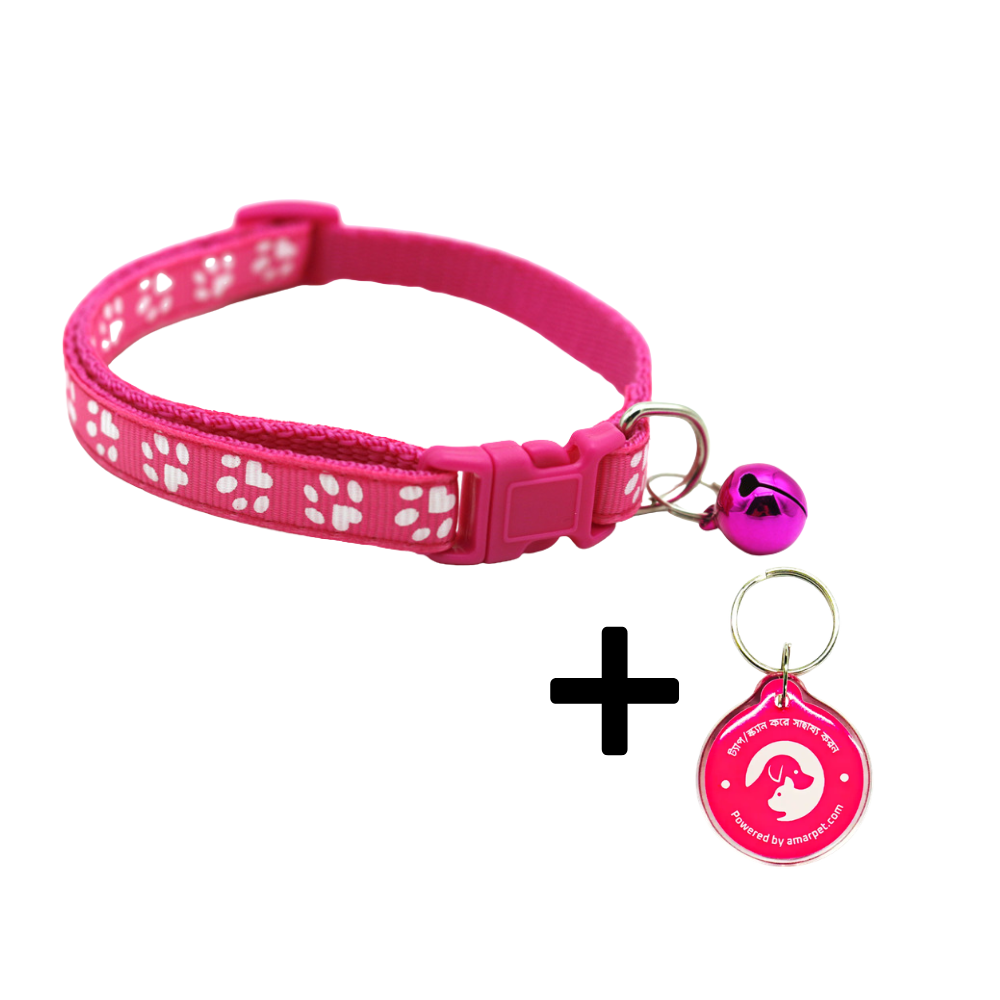 AmarPet Smart Pet Tag with Pink Collar Combo