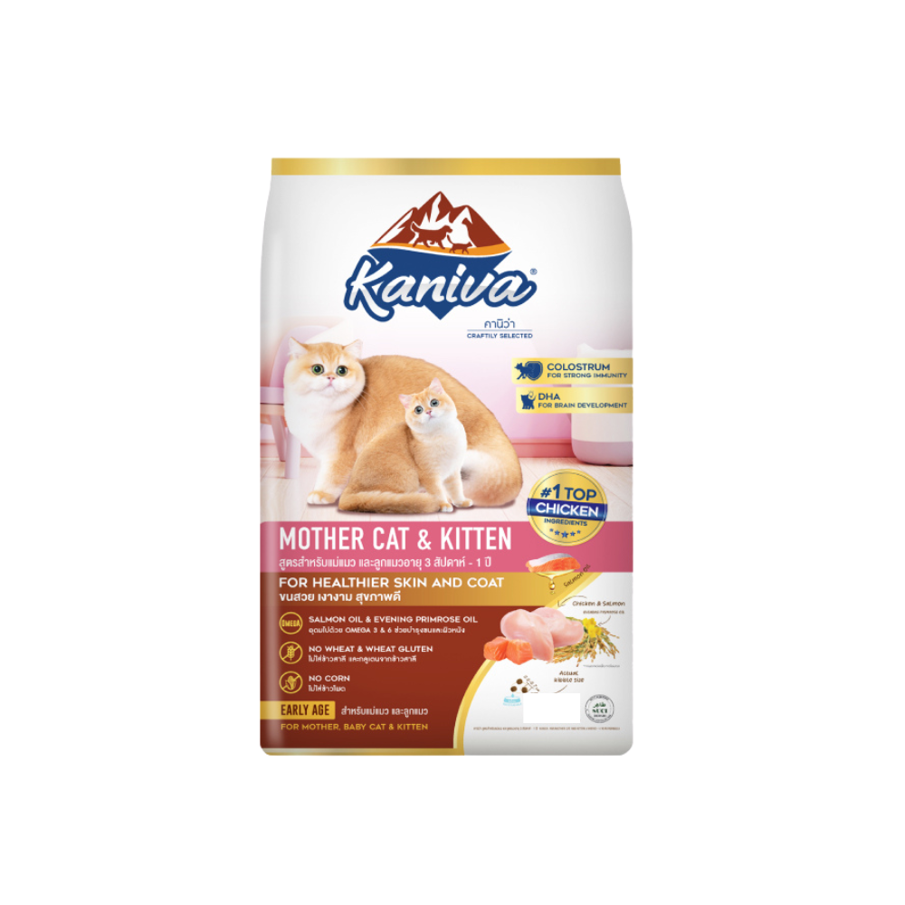 Kaniva Mother Cat & Kitten Cat Food-Chicken, Salmon, and Rice 2.8kg