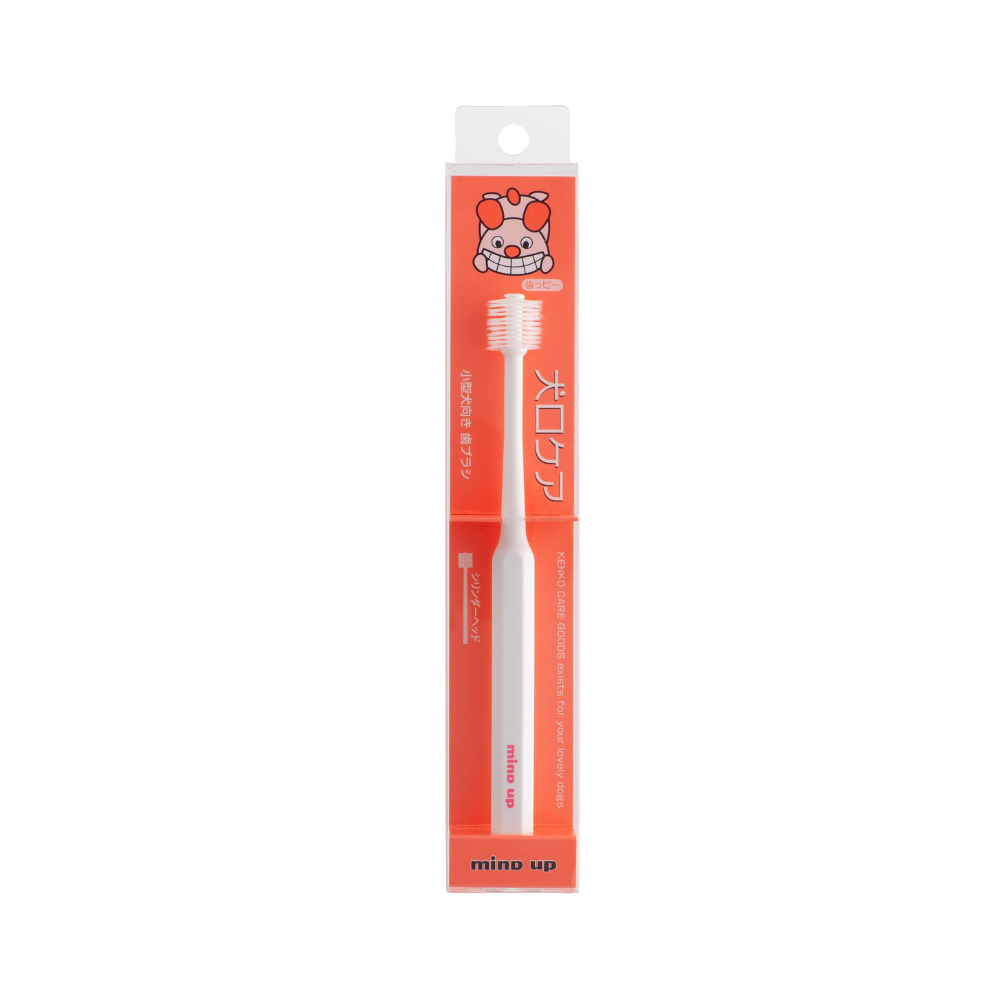 360 Degree Round Toothbrush for Cats & Dogs