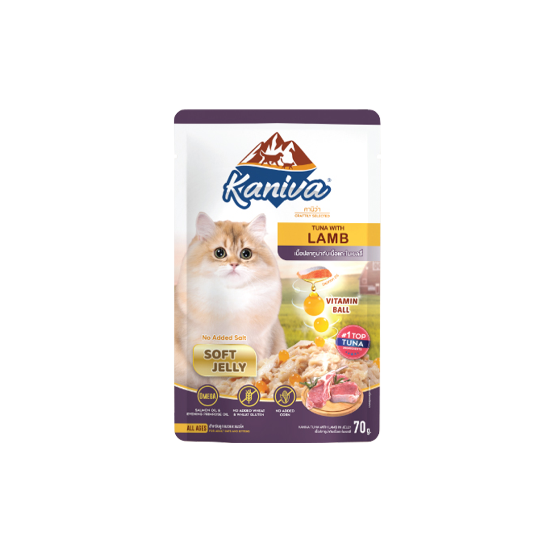 Kaniva Tuna with Lamb Pouch 70g - Soft Jelly for All Ages