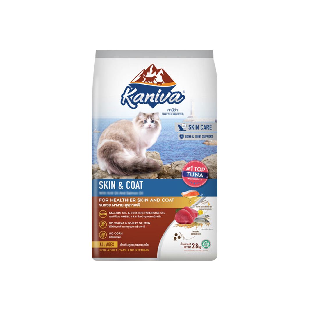 Kaniva Skin & Coat Tuna, Ocean Fish & Rice 2.8kg for All Ages