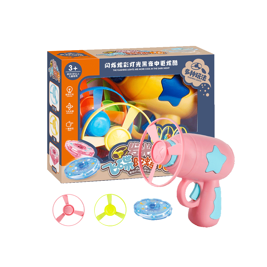 Interactive Flying Discs Training Cat Toy Bamboo Dragonfly