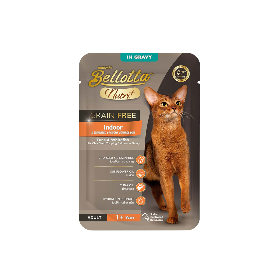 Bellotta Nutri Plus Grain Free Pouch Indoor Tuna & Whitefish Gravy 70gm
