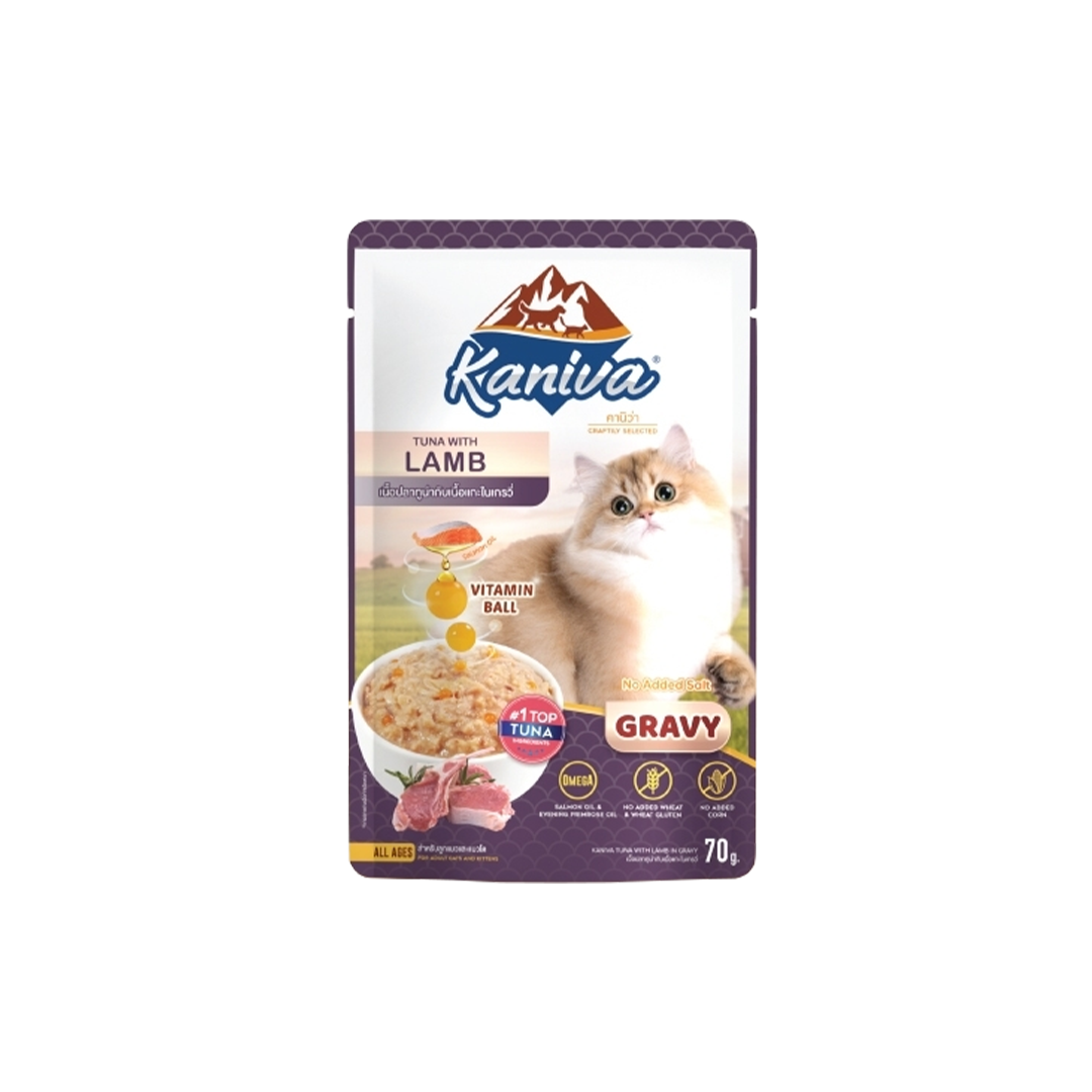 Kaniva Tuna Topping Lamb Pouch 70g - Gravy for All Ages