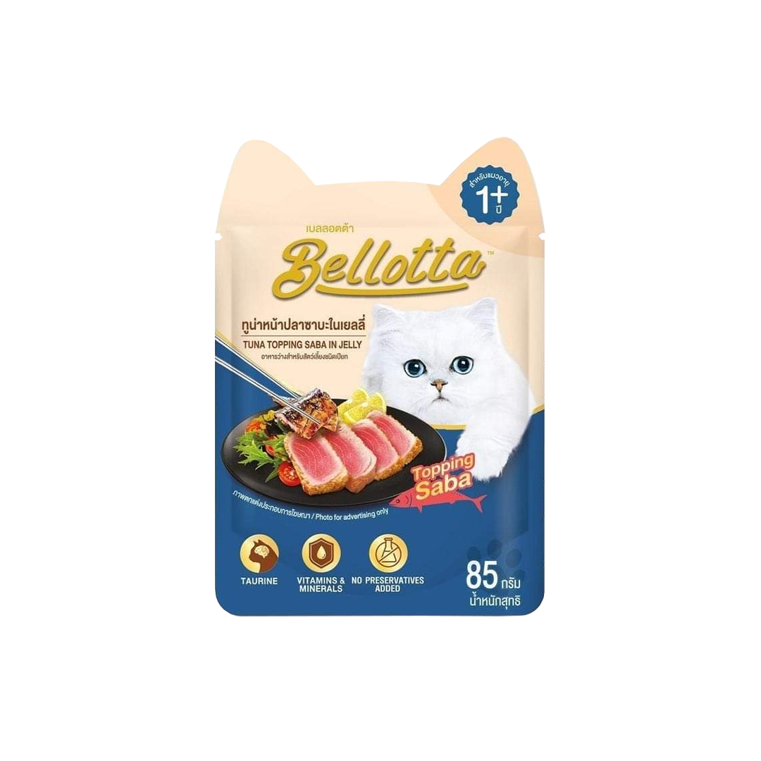 Bellotta Adult Pouch Tuna Topping Saba in Jelly 85gm