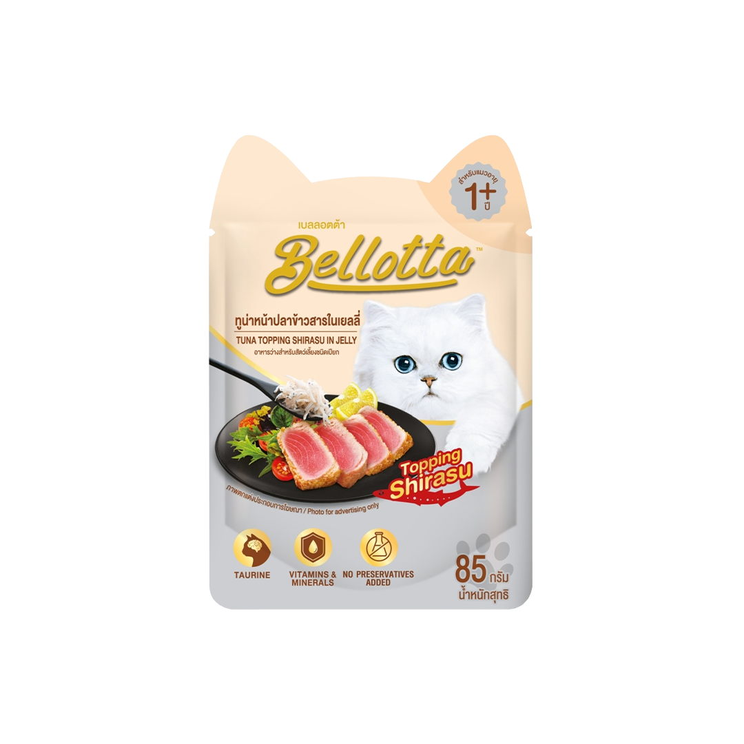 Bellotta Adult Cat Pouch Tuna Topping Shirasu in Jelly 85gm