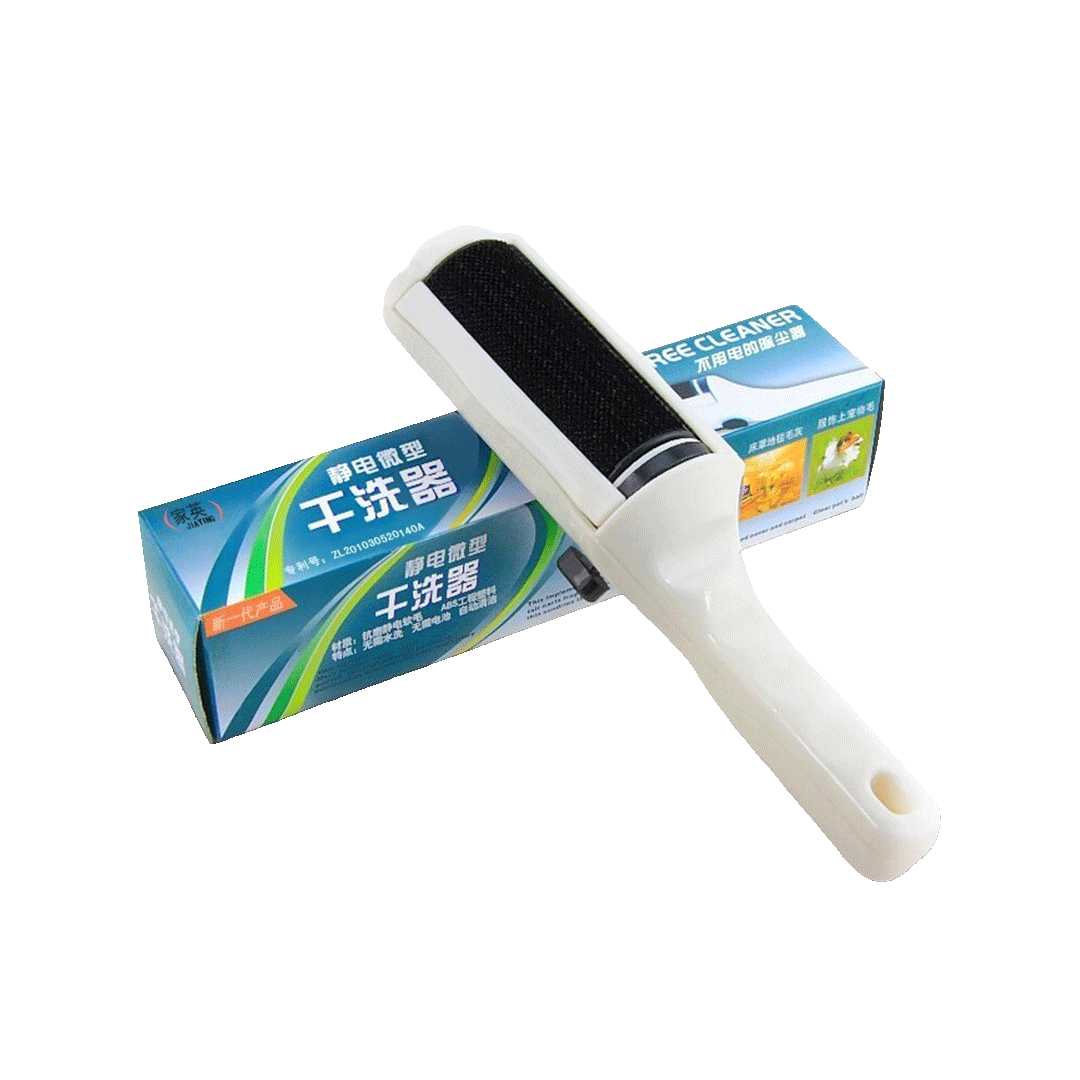 Reusable Fur Remover Roller Brush