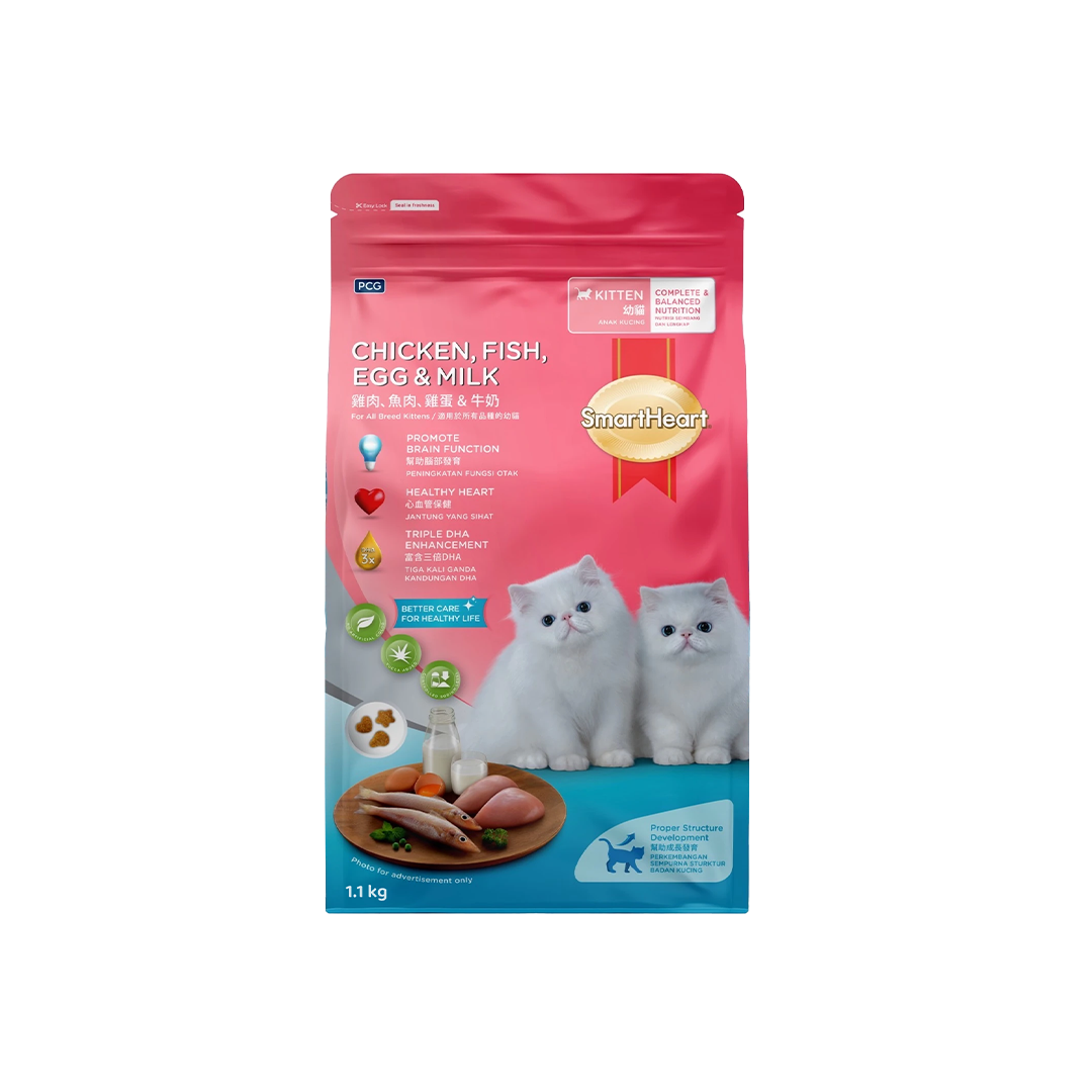 SmartHeart Kitten Cat Food Chicken, Fish, Egg & Milk 1.1kg