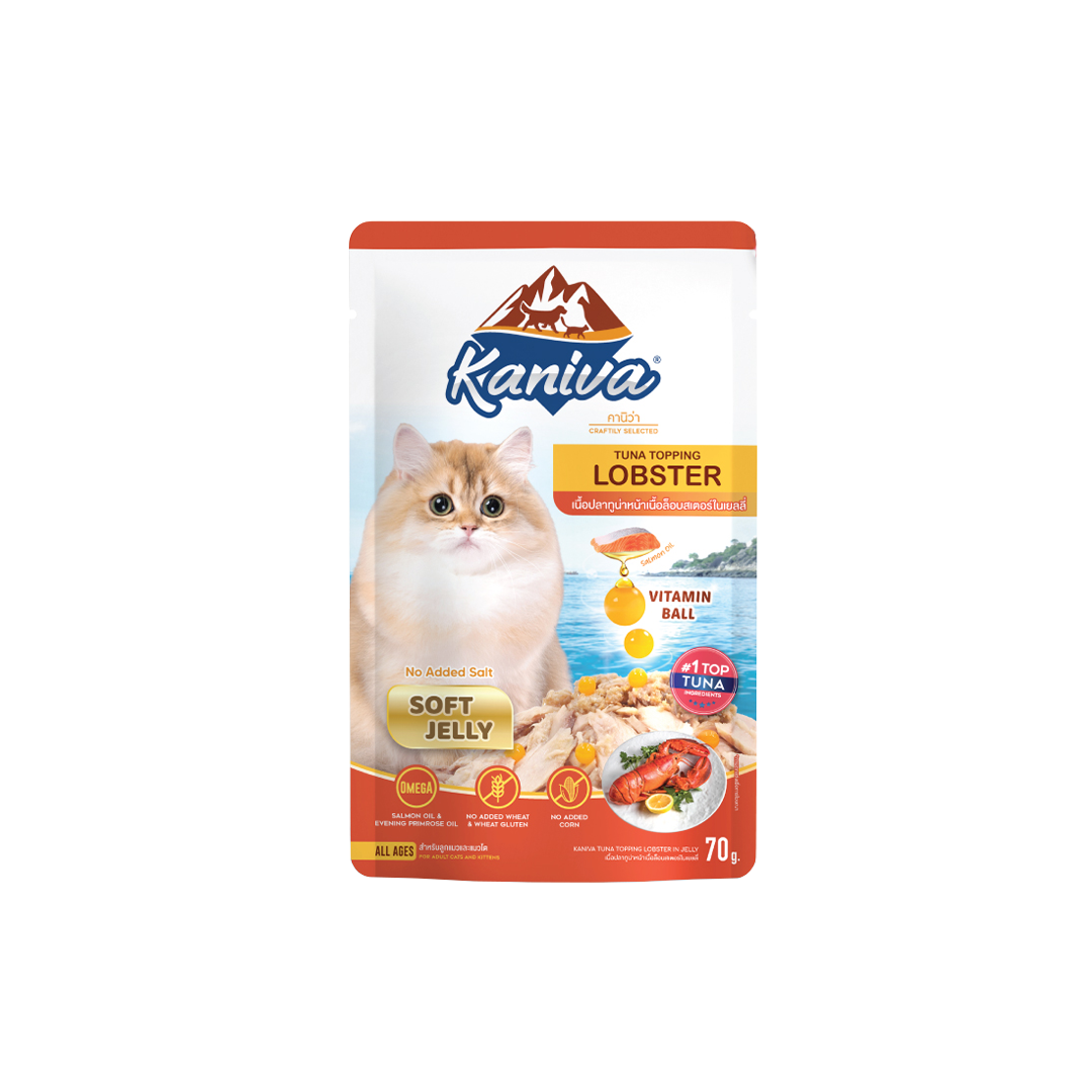 Kaniva Tuna Topping Lobster Pouch 70g - Soft Jelly for All Ages