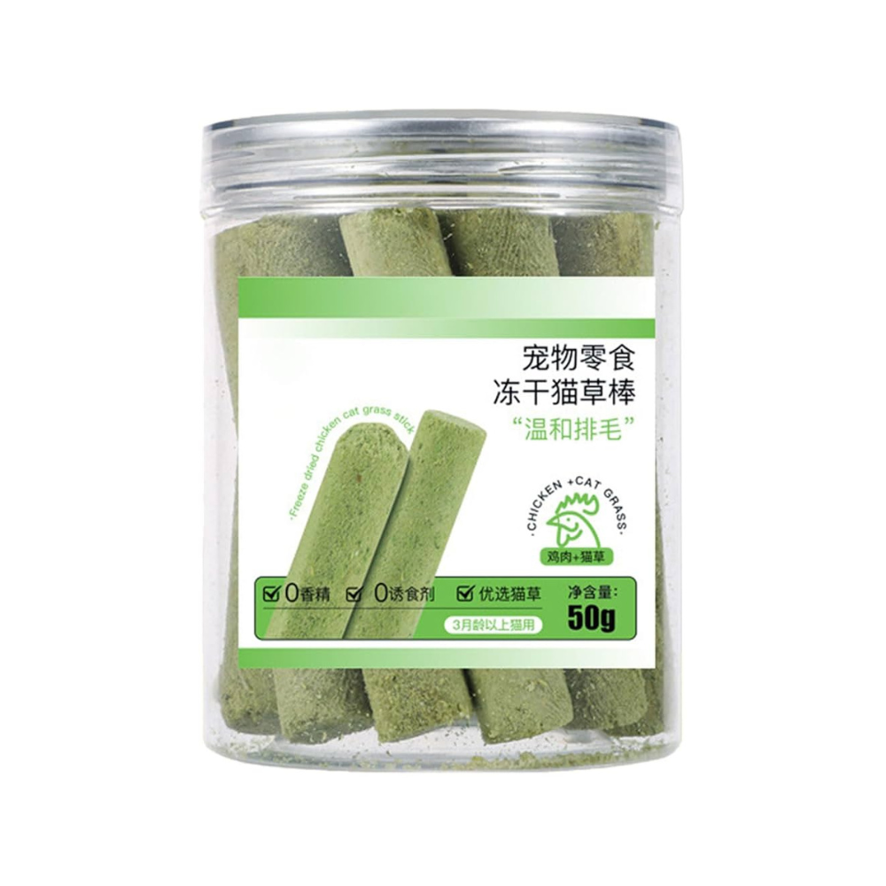 Cat Grass Teething Stick Box Chicken Flavour 50gm