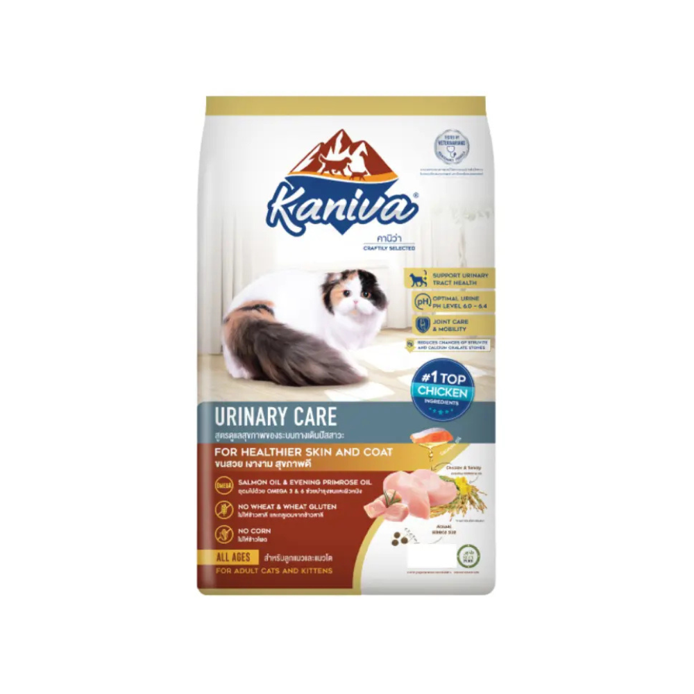 Kaniva Urinary Care Formula Cat Food Chicken,Turkey & Rice 8kg for All Ages