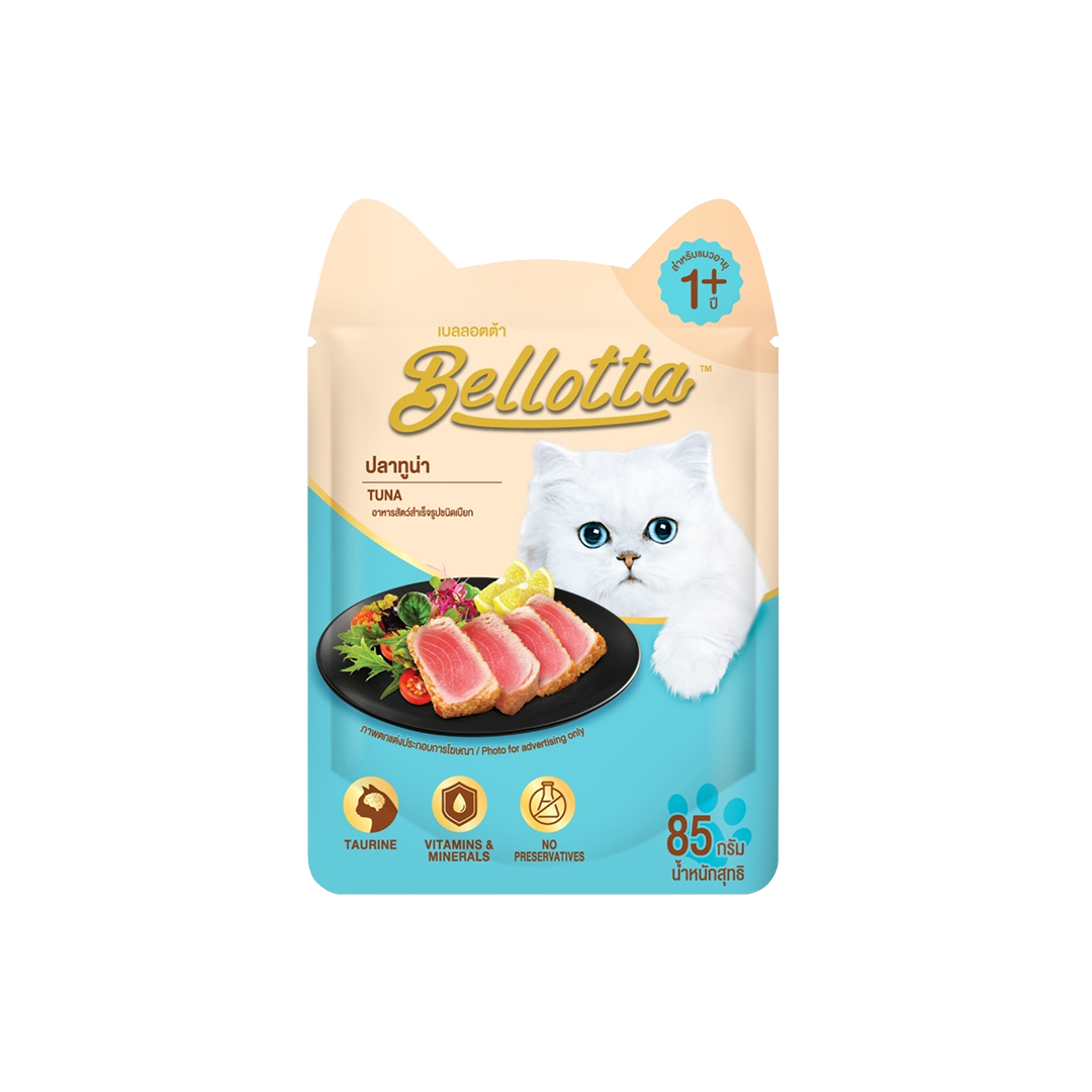 Bellotta Adult Cat Pouch Tuna 85gm