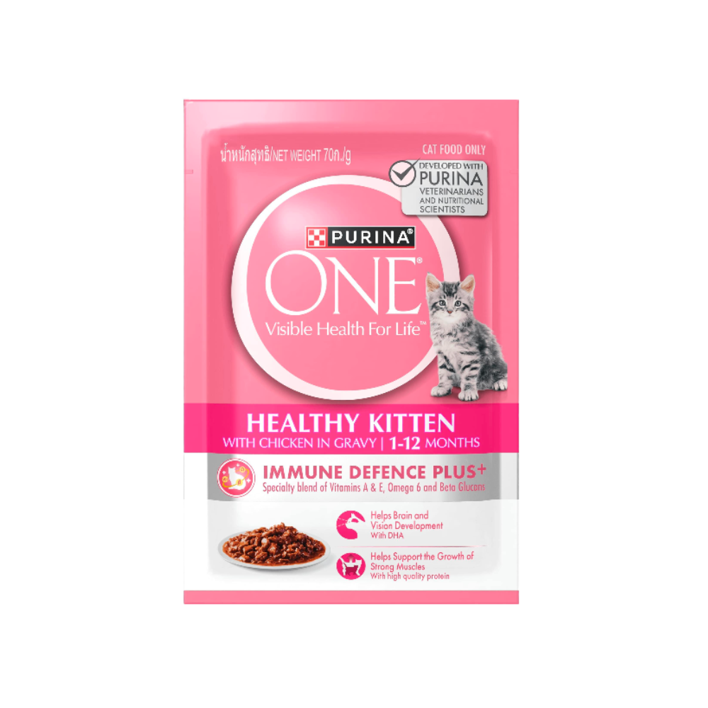 Purina One Pouch Healthy Kitten with Chicken in Gravy 70gm