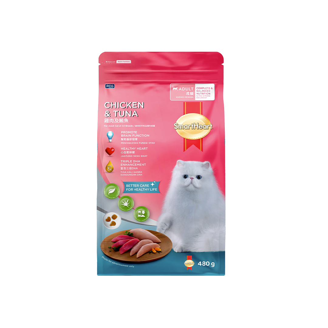 SmartHeart Adult Cat Food Chicken & Tuna 480g