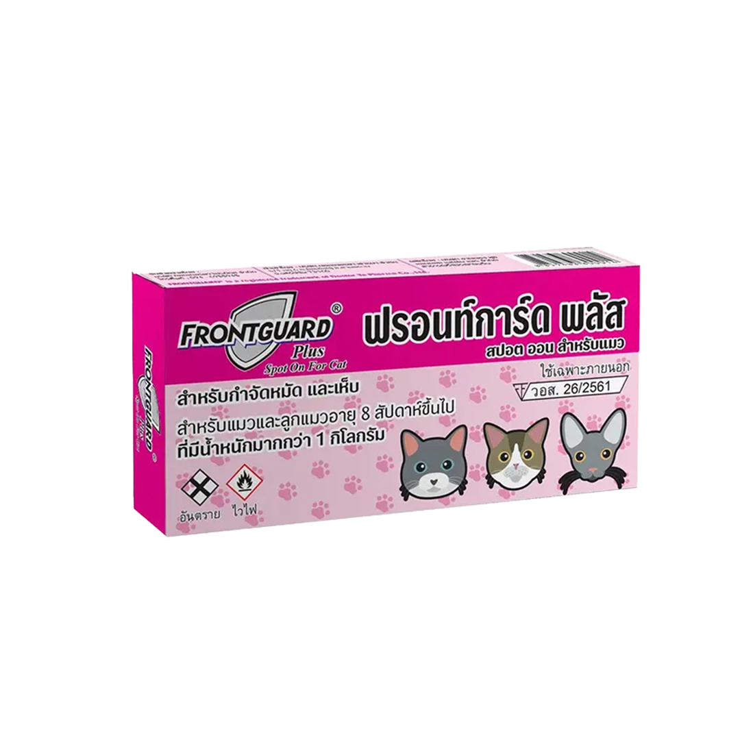 Frontguard Plus Spot On Tick Flea Control For Cats - 1 Pack