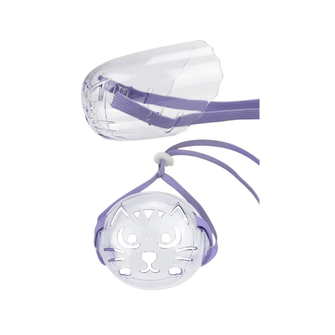 Premium Breathable Anti Bite Plastic Cat Muzzle Medium