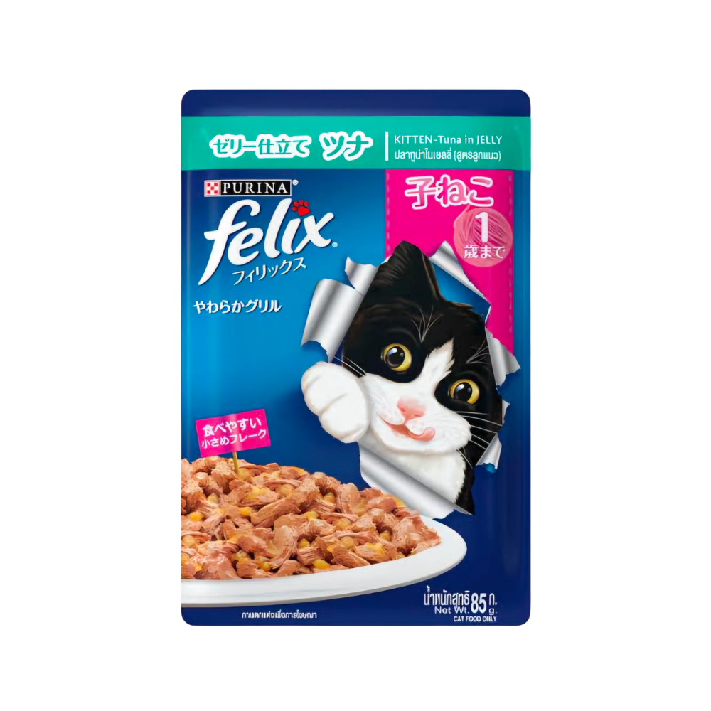 Purina Felix Pouch Kitten Tuna in Jelly 85g