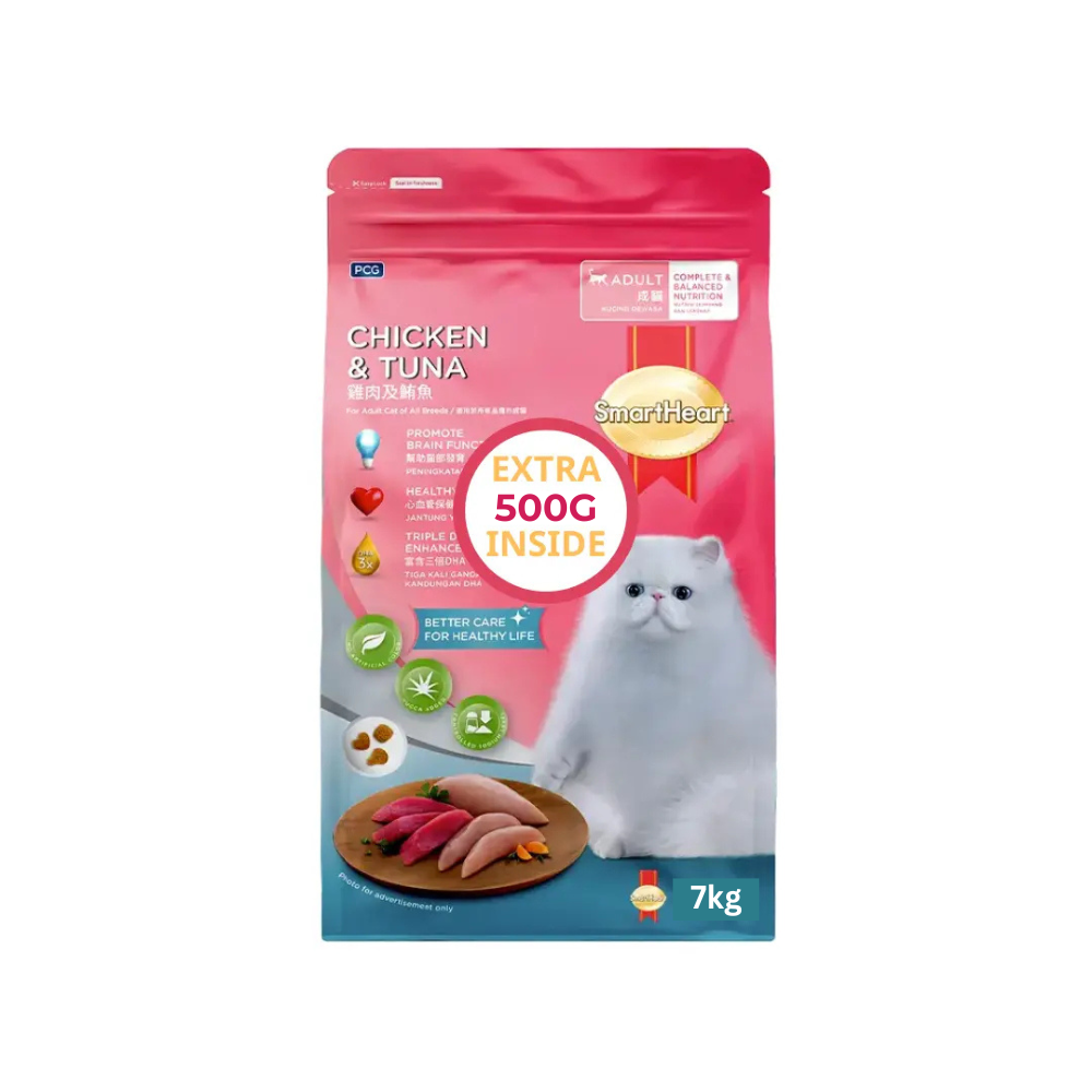 SmartHeart Adult Cat Food Chicken & Tuna 7kg (Extra 500g Inside)