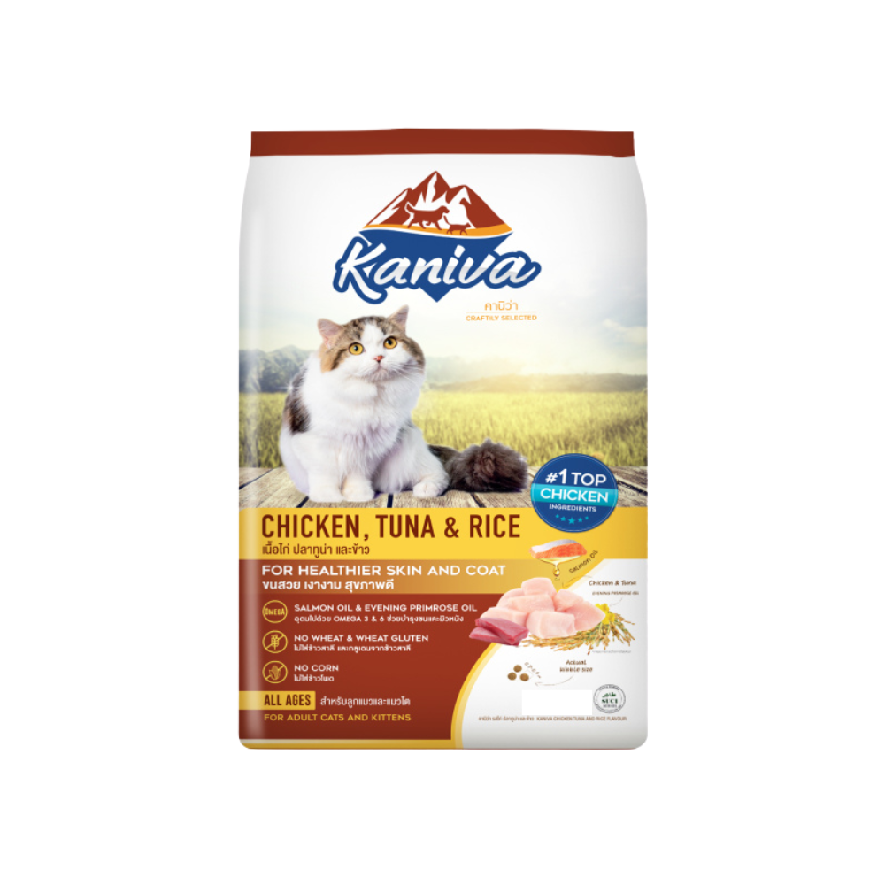 Kaniva Chicken, Tuna and Rice Cat Food 3.2kg for All Ages