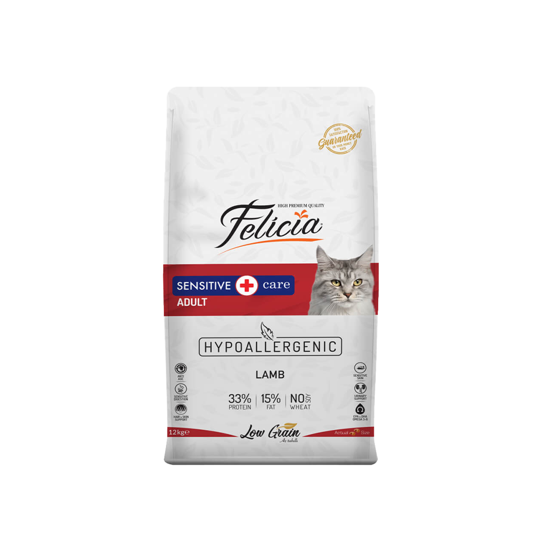 Felicia Low Grain Sensitive Care Lamb 500g
